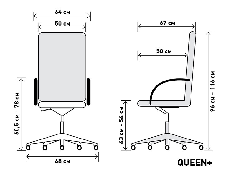Queen APlus Queen-16.jpg